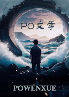 汪清农商行黄仁淑